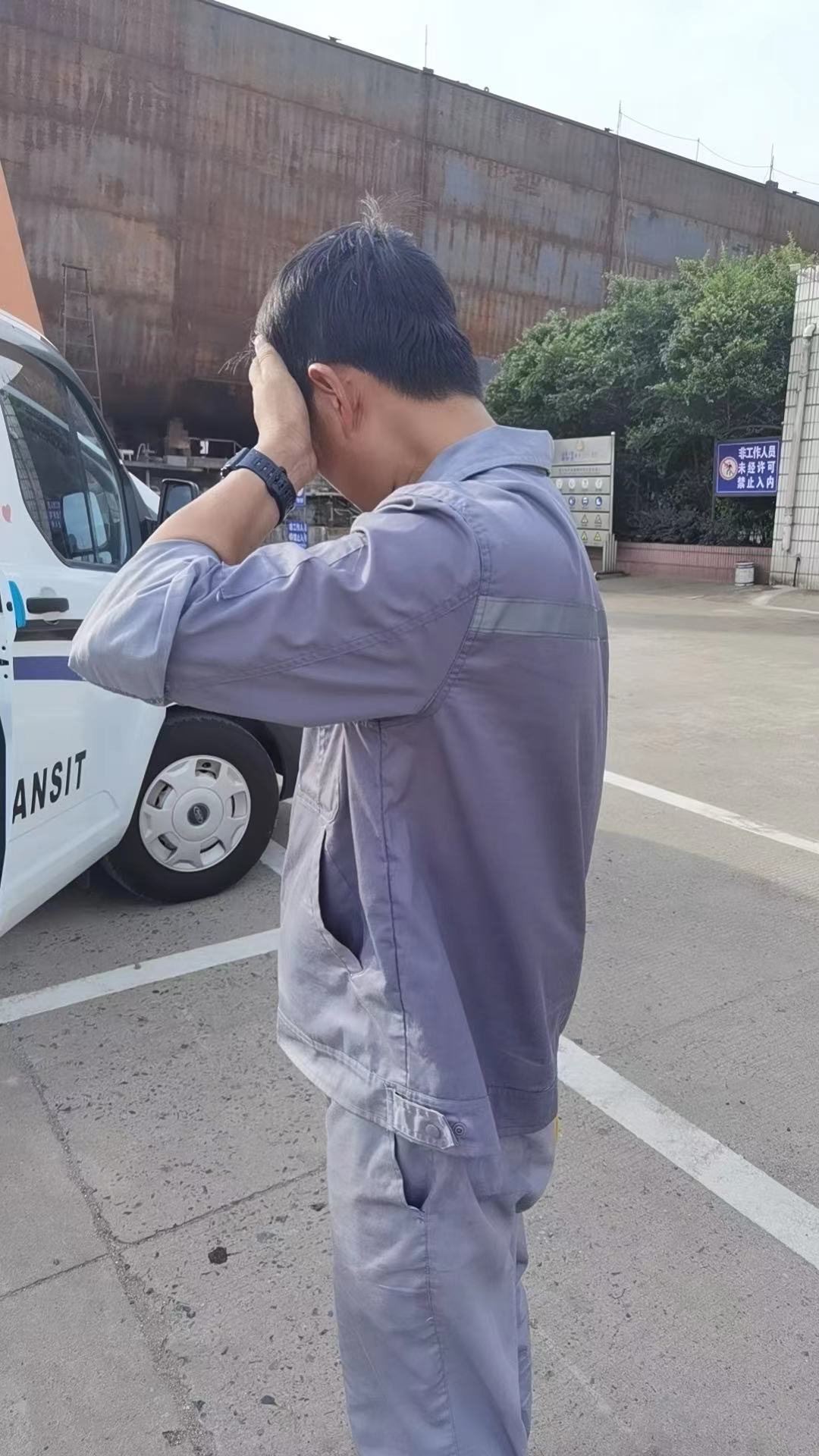 為生存，戰(zhàn)高溫，斗酷暑，永勝人一直在努力！